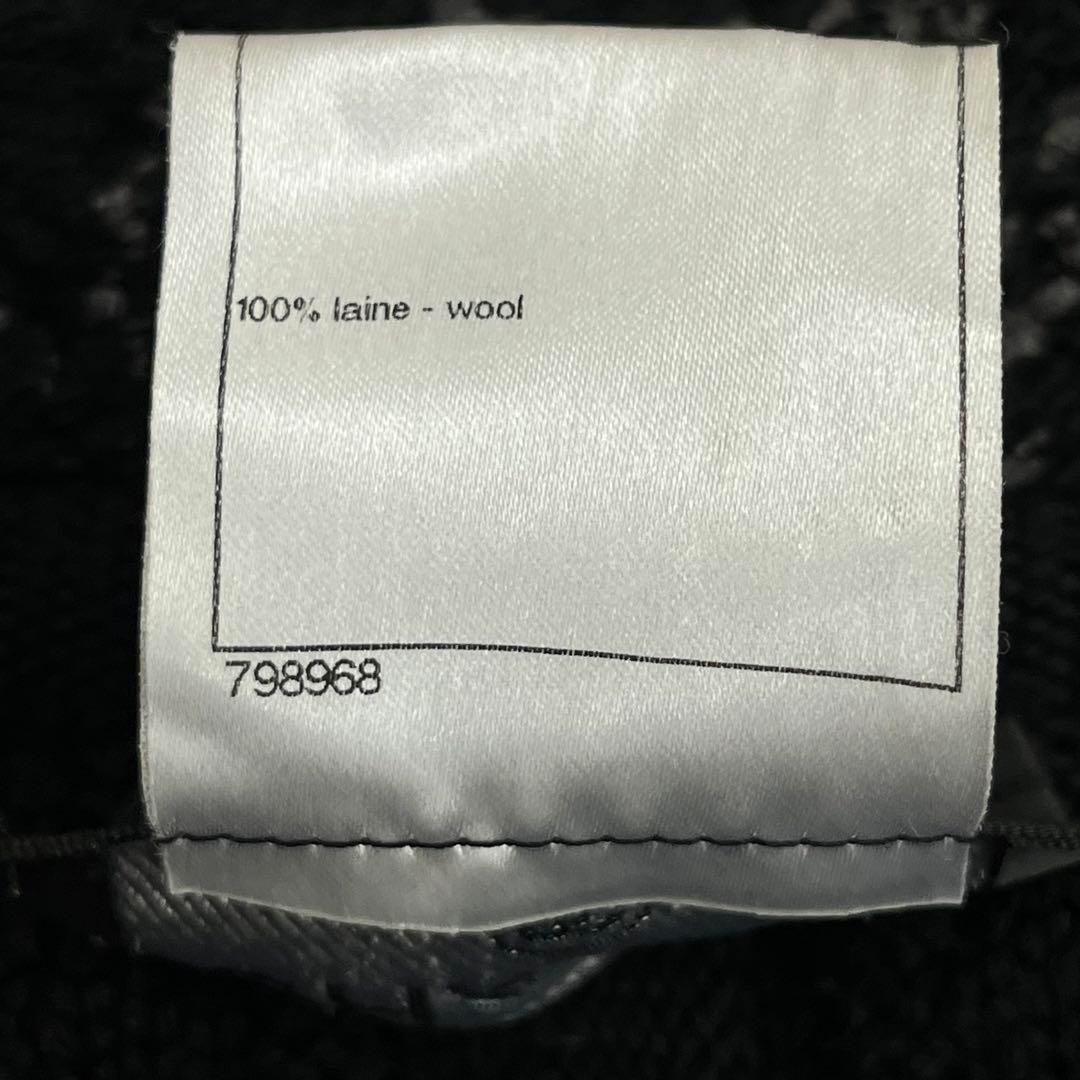 Chanel Coco Button Wool Painted Peplum Knit Jacket
