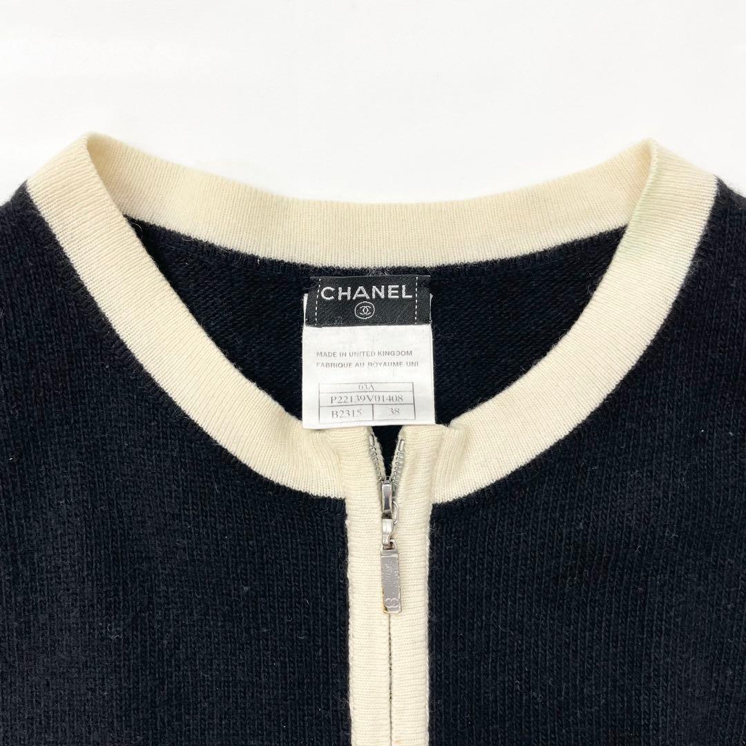 CHANEL Cashmere Cardigan Black & White