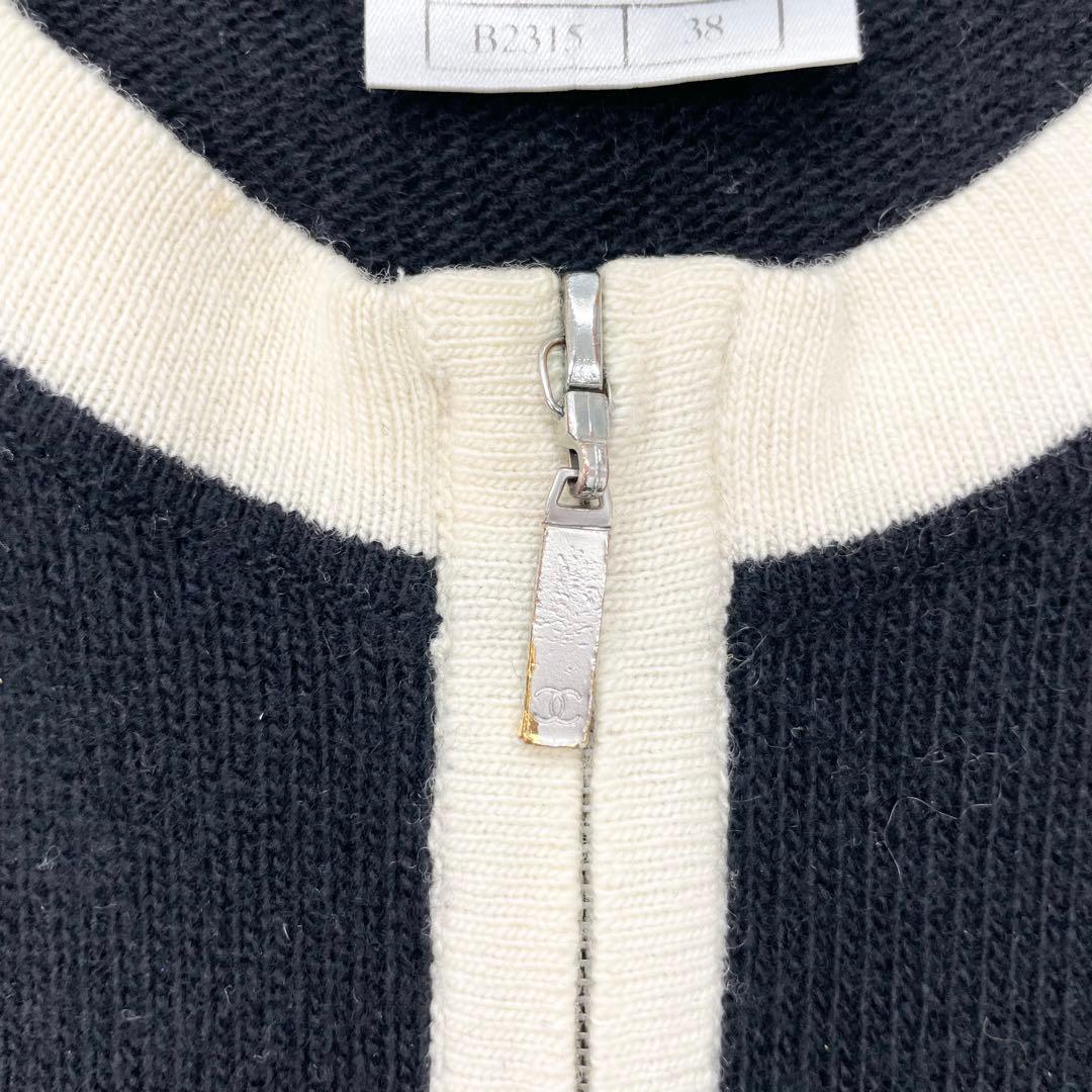 CHANEL Cashmere Cardigan Black & White