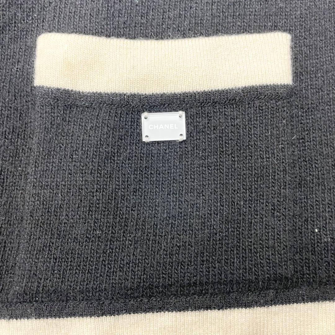 CHANEL Cashmere Cardigan Black & White
