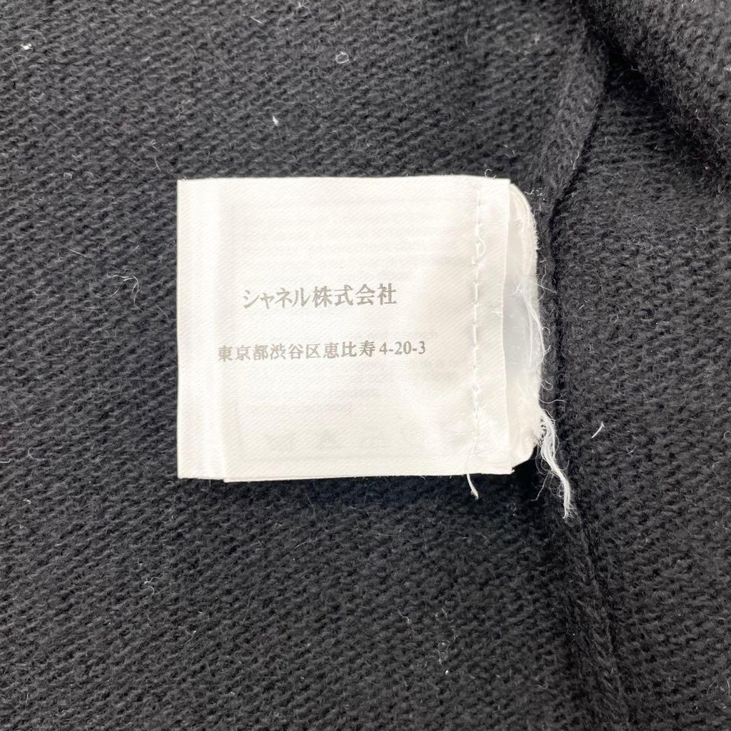 CHANEL Cashmere Cardigan Black & White