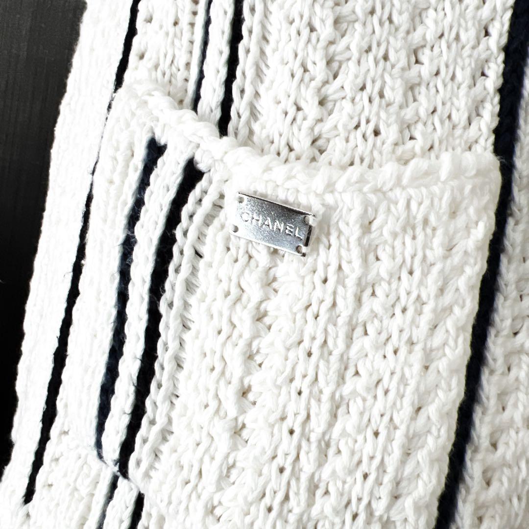 CHANEL Summer Knit Cotton Jacket