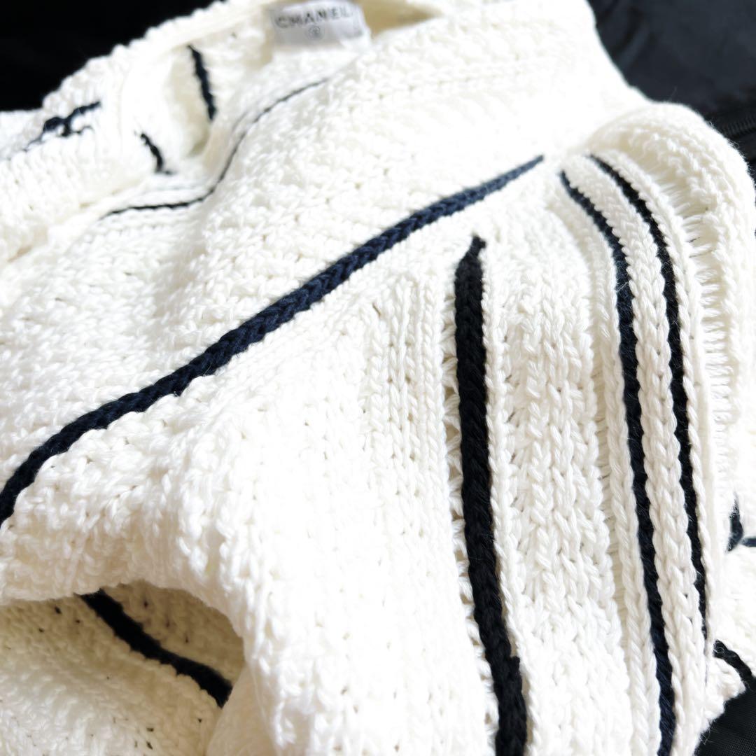CHANEL Summer Knit Cotton Jacket