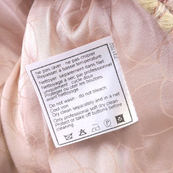 CHANEL 05C Jacket Size 38