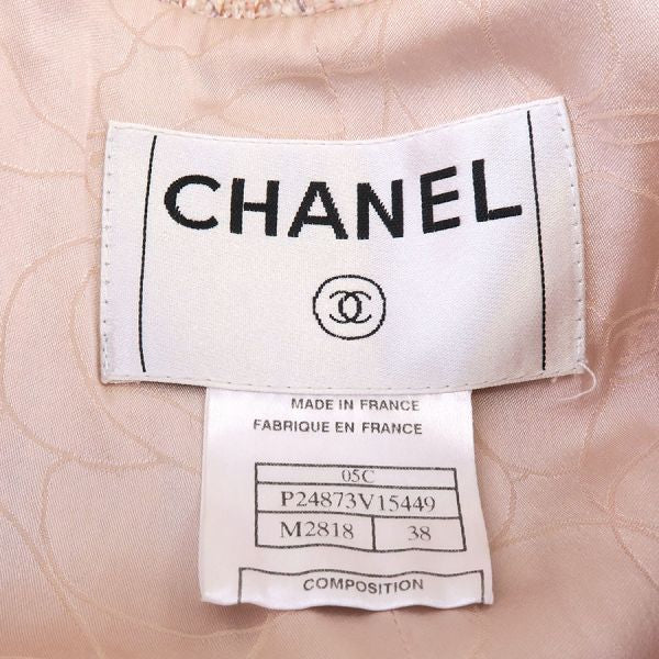 CHANEL 05C Jacket Size 38