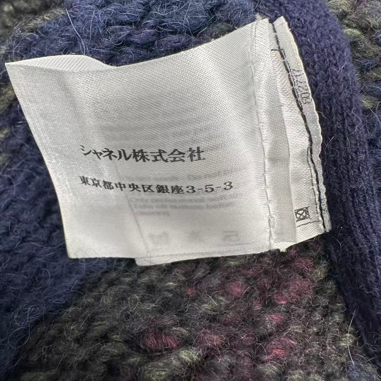 CHANEL Gripoix Wool Long Sleeve Coat Size 38