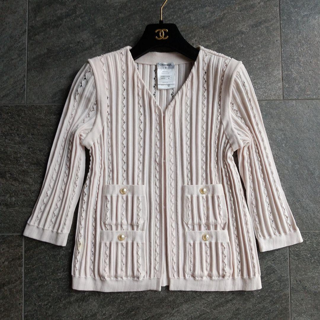 CHANEL 櫻花粉無領針織外套 尺寸 36