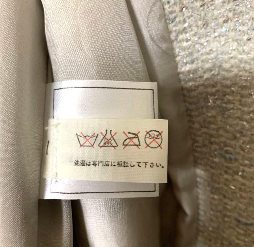 CHANEL Tweed Collarless Jacket – Silver Grey