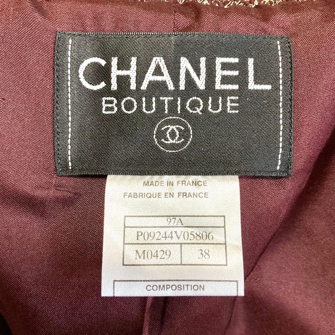 CHANEL Tweed Collarless Jacket Size 38