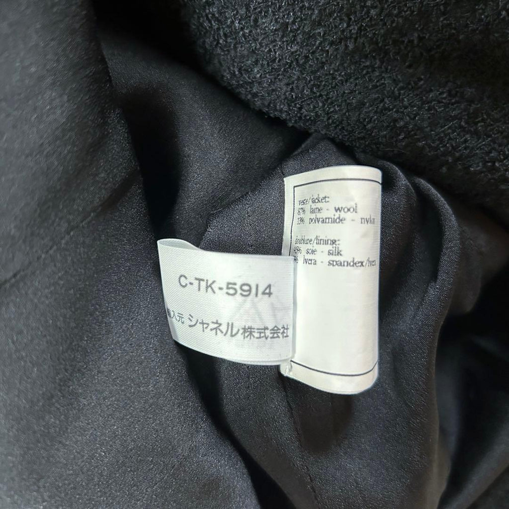 CHANEL Tweed Collarless Jacket Size 40