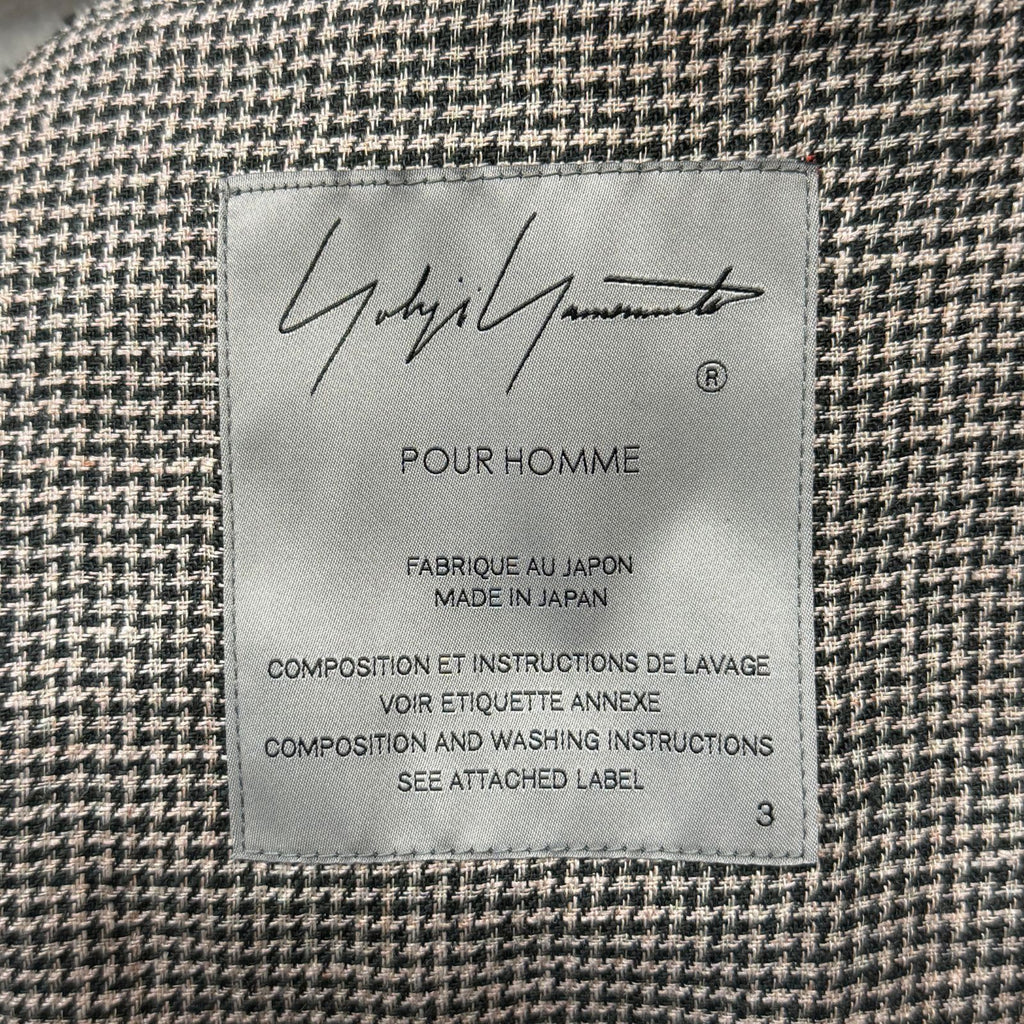Yohji Yamamoto POUR HOMME 24SS パターン マルチファブリック ボタンジャケット サイズ3 – 未着用