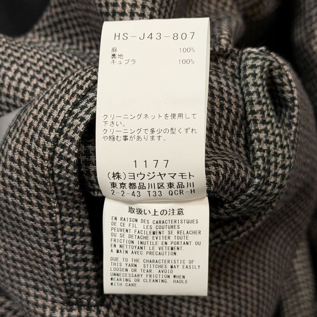 Yohji Yamamoto POUR HOMME 24SS パターン マルチファブリック ボタンジャケット サイズ3 – 未着用