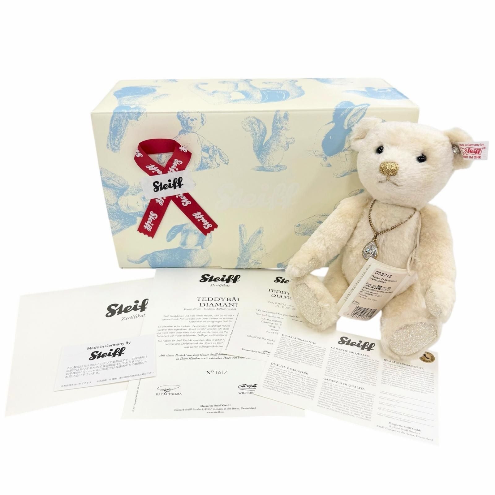 Steiff Diamond Teddy Bear 035715 2012 Limited Edition 2000pcs Swarovski Crystal Decoration Ivory