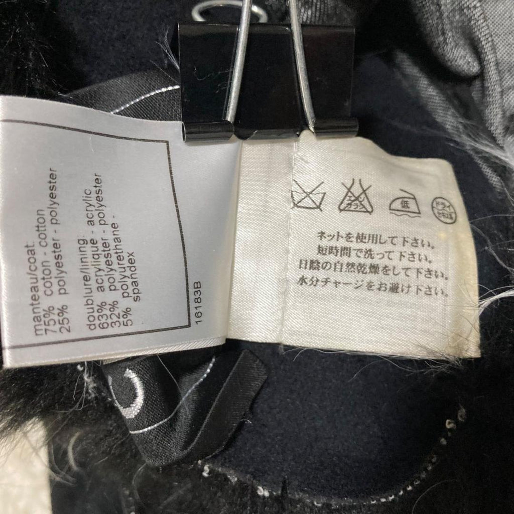 CHANEL Fur Denim Long Coat with Waist Ribbon Size 38