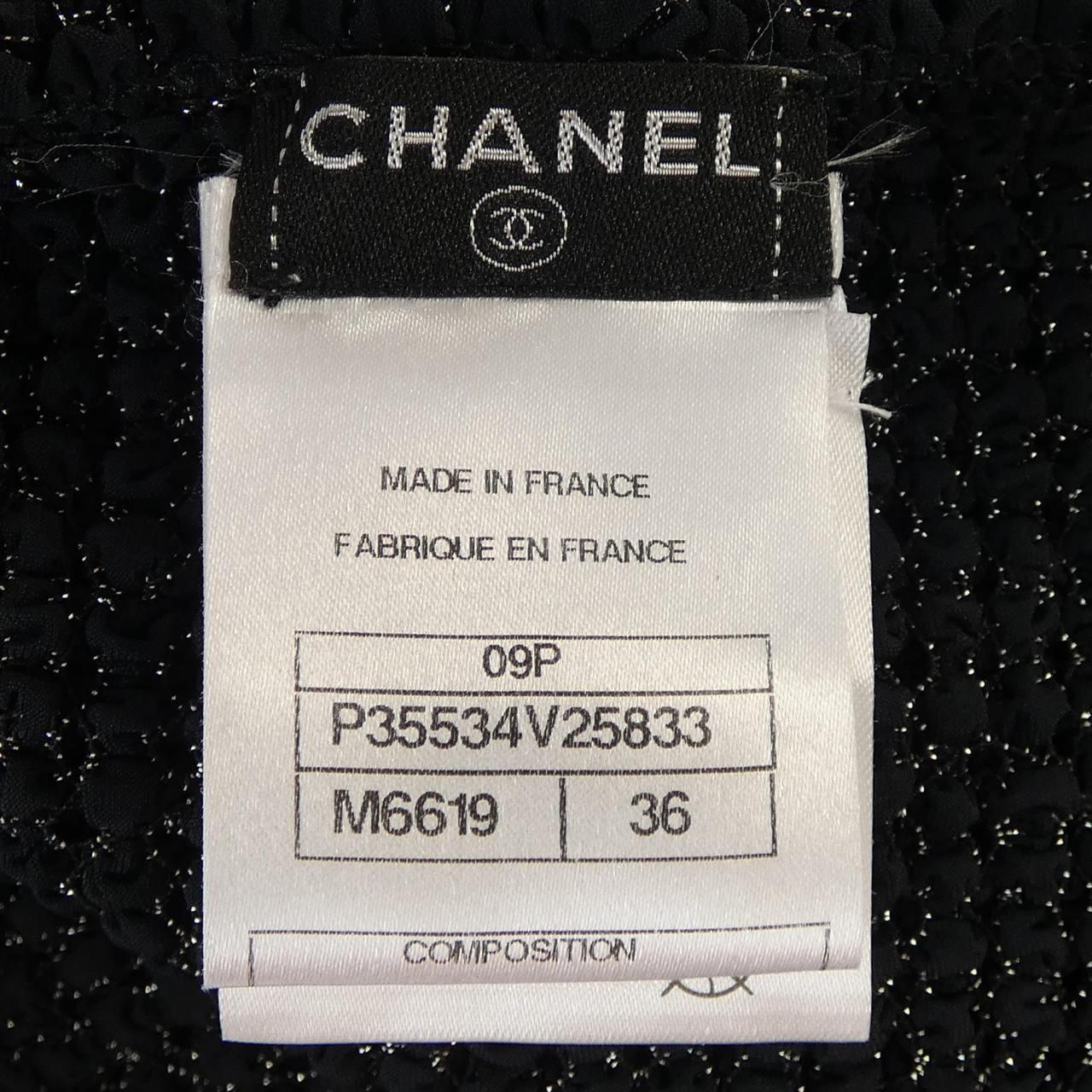 CHANEL Collarless Jacket Size 36