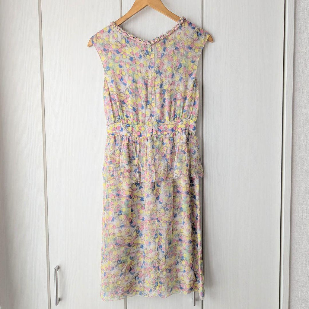 CHANEL Silk 100% Multicolor Coco Mark Dress Size 34 (XS-S)