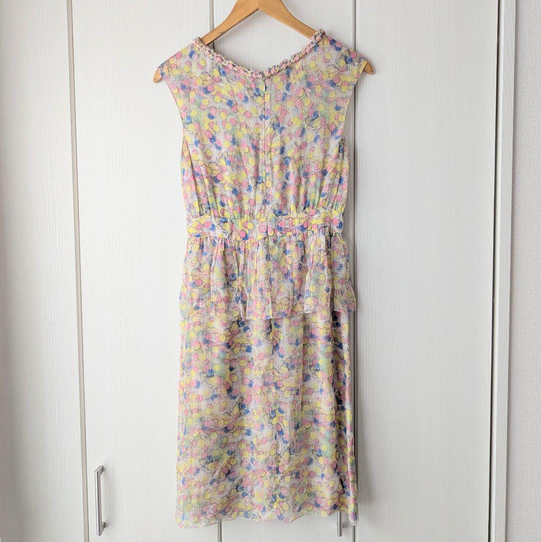 CHANEL Silk 100% Multicolor Coco Mark Dress Size 34 (XS-S)