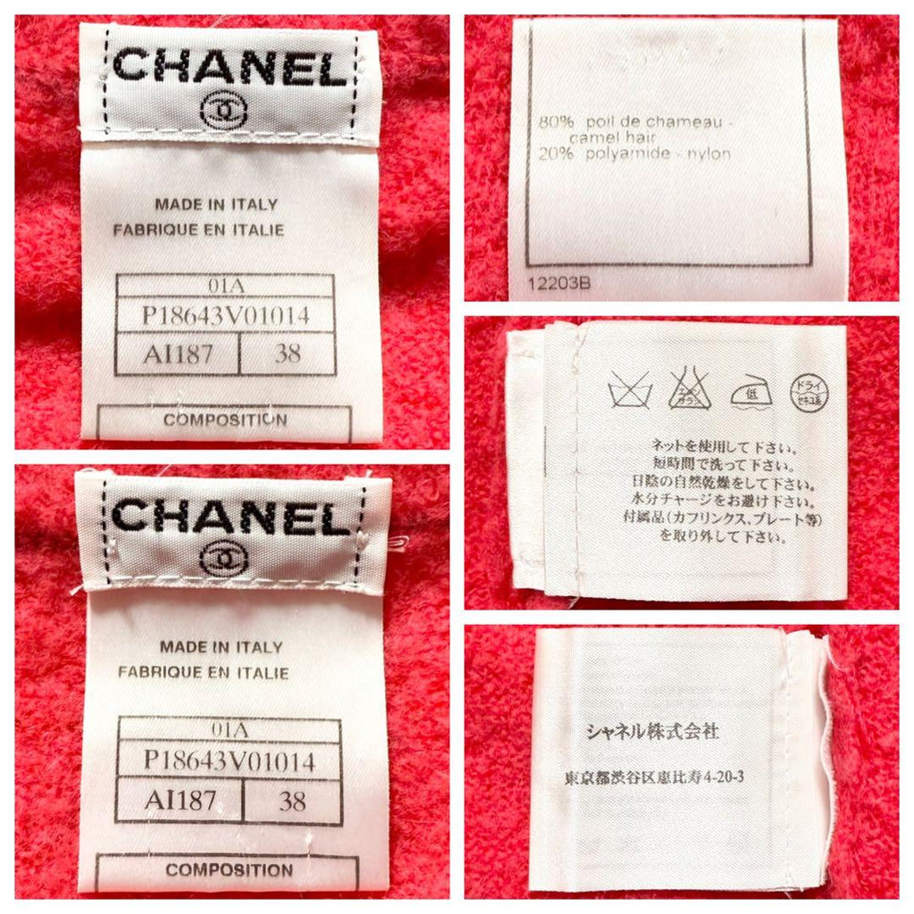 CHANEL Frilled Fluffy Long-Sleeve Knit Setup – Sweater & Skirt Size 38