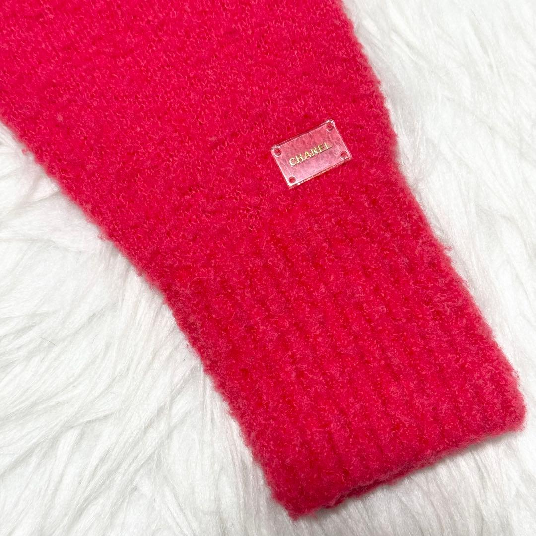 CHANEL Frilled Fluffy Long-Sleeve Knit Setup – Sweater & Skirt Size 38