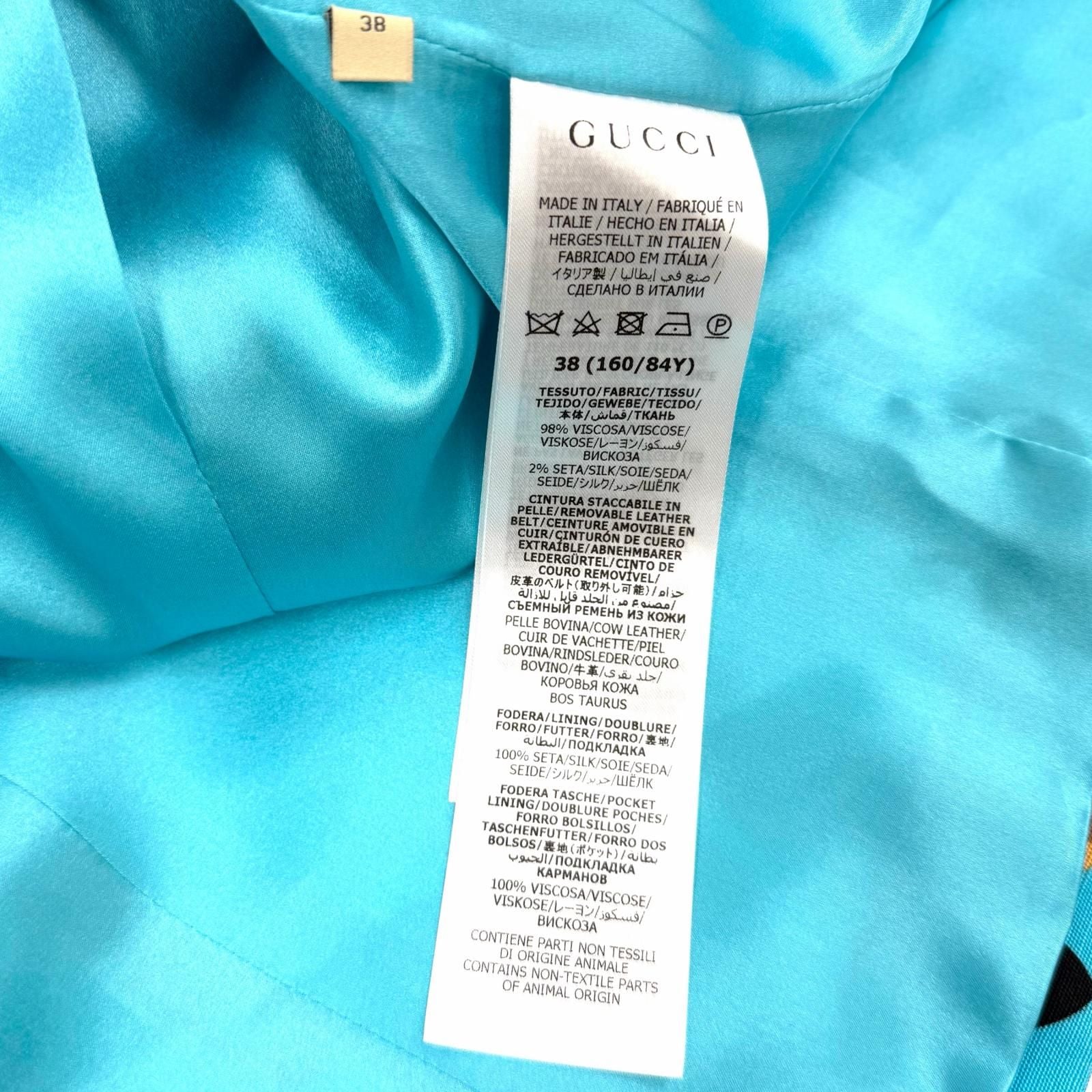 GUCCI Silk Blend All-Over Logo Lip Print Double Breasted Jacket 740422 Blue Women's Size 38