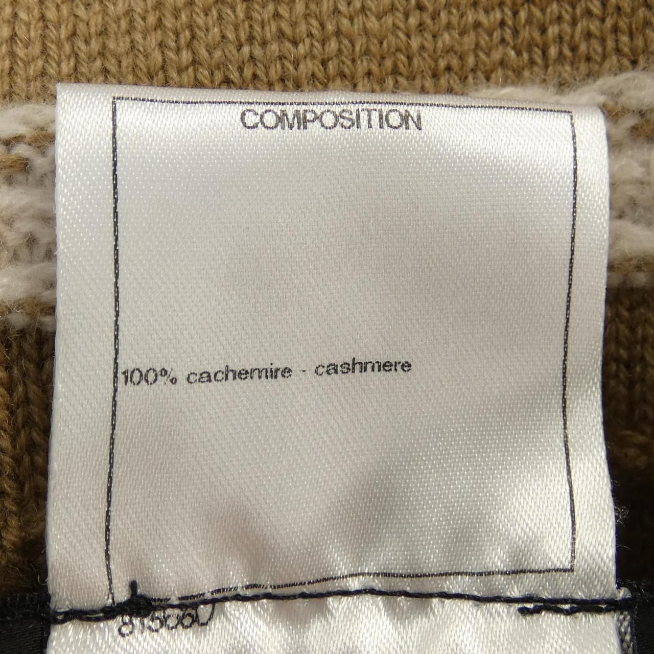CHANEL Long Cardigan Size 34