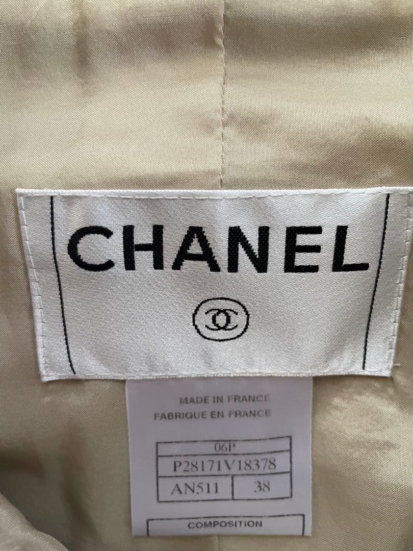 CHANEL Single Button Jacket Size 38