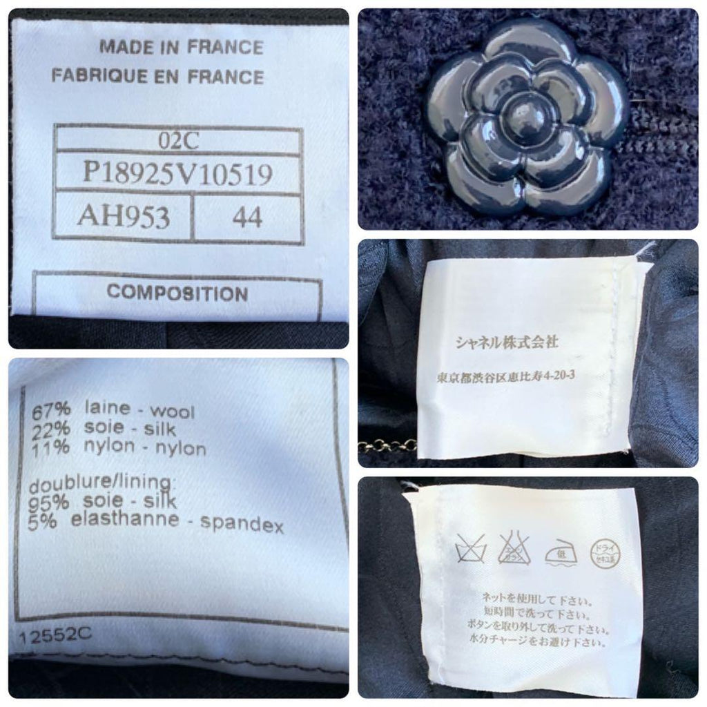 CHANEL 02C Camellia Button Tweed Double-Breasted Jacket Size 44 (XL)