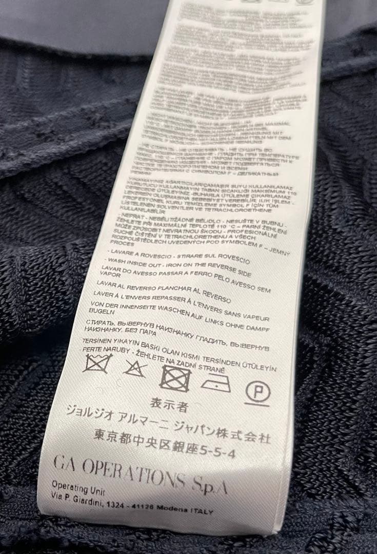 NWT GIORGIO ARMANI 海軍藍針織外套 尺寸 40 – 全新