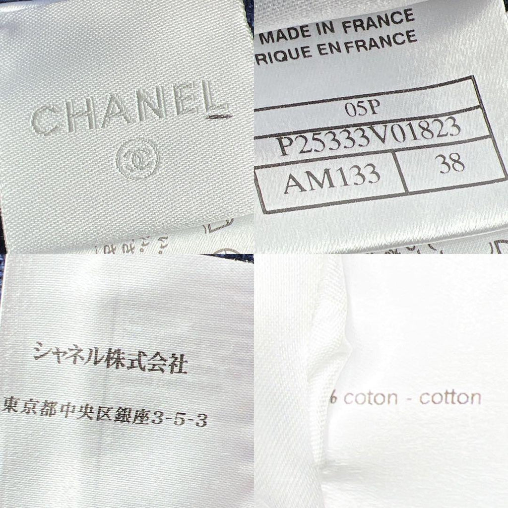 CHANEL Navy Cotton Tennis Hoodie Size 38 – Excellent Condition