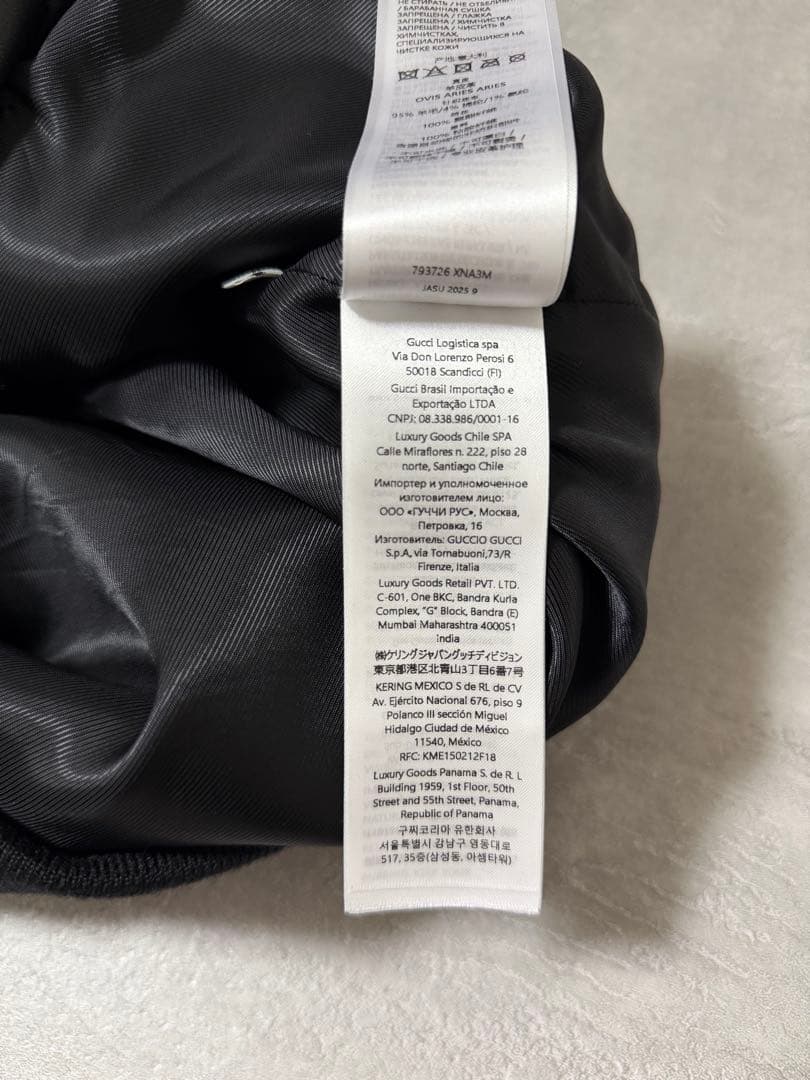 GUCCI 25AW Leather Bomber Jacket Size 48
