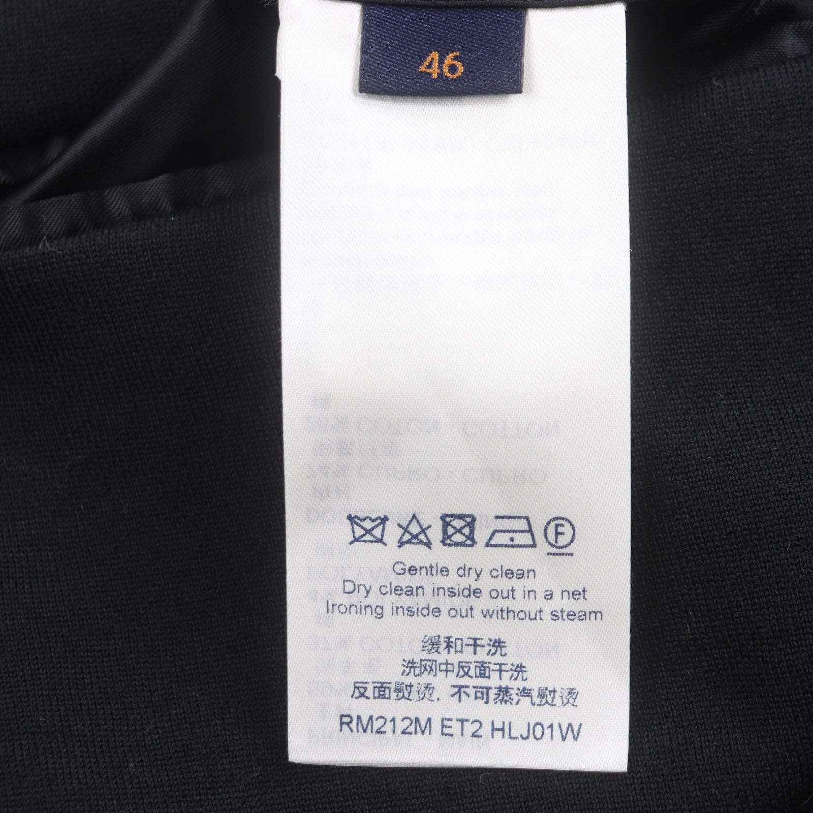 LOUIS VUITTON x NBA 21AW ウールコットンレザーパッチ モノグラム裏地 シングルテーラードジャケット ブラック サイズ46 - 未使用に近い
