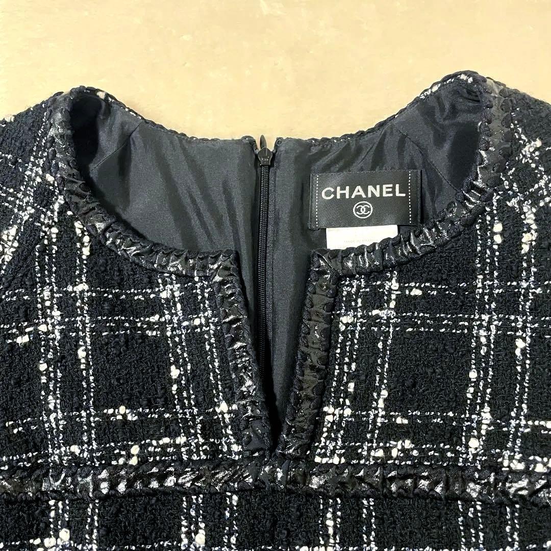 CHANEL Tweed Black Dress Size 36 - Good Condition