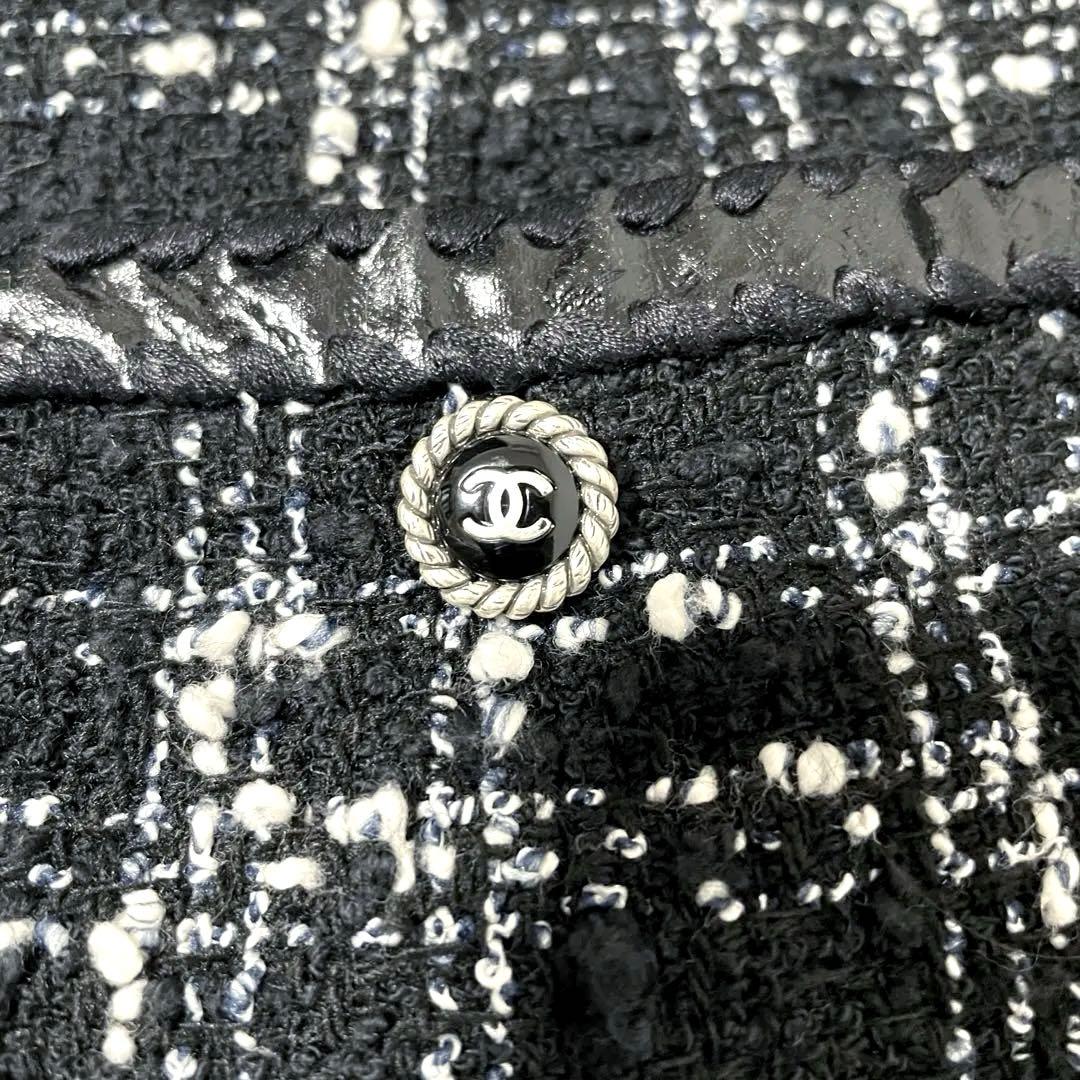 CHANEL Tweed Black Dress Size 36 - Good Condition