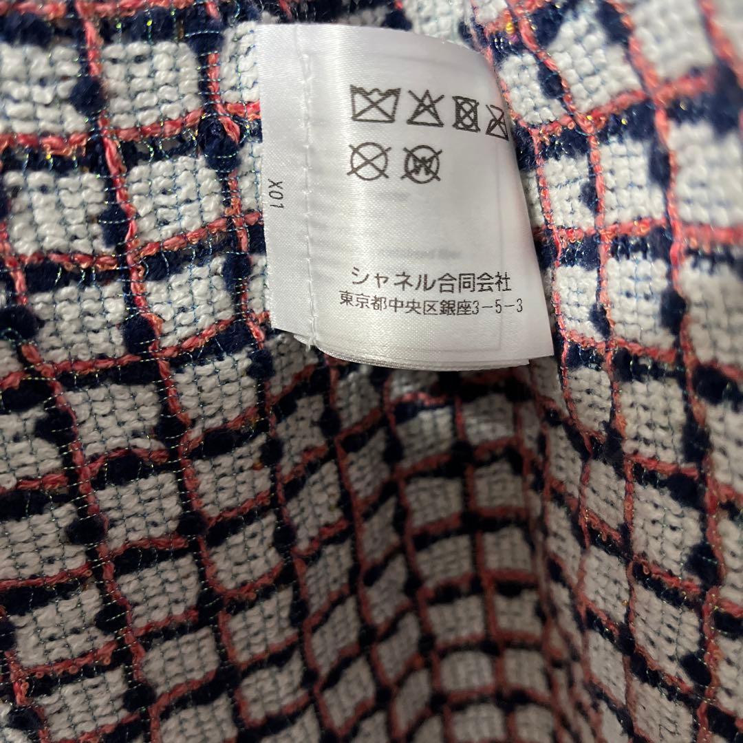 CHANEL No-Collar Jacket White Size 34