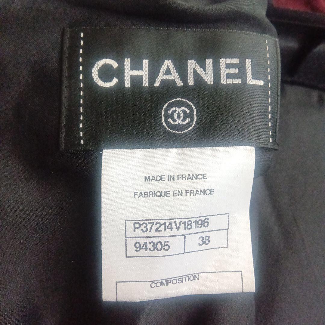 CHANEL Dress