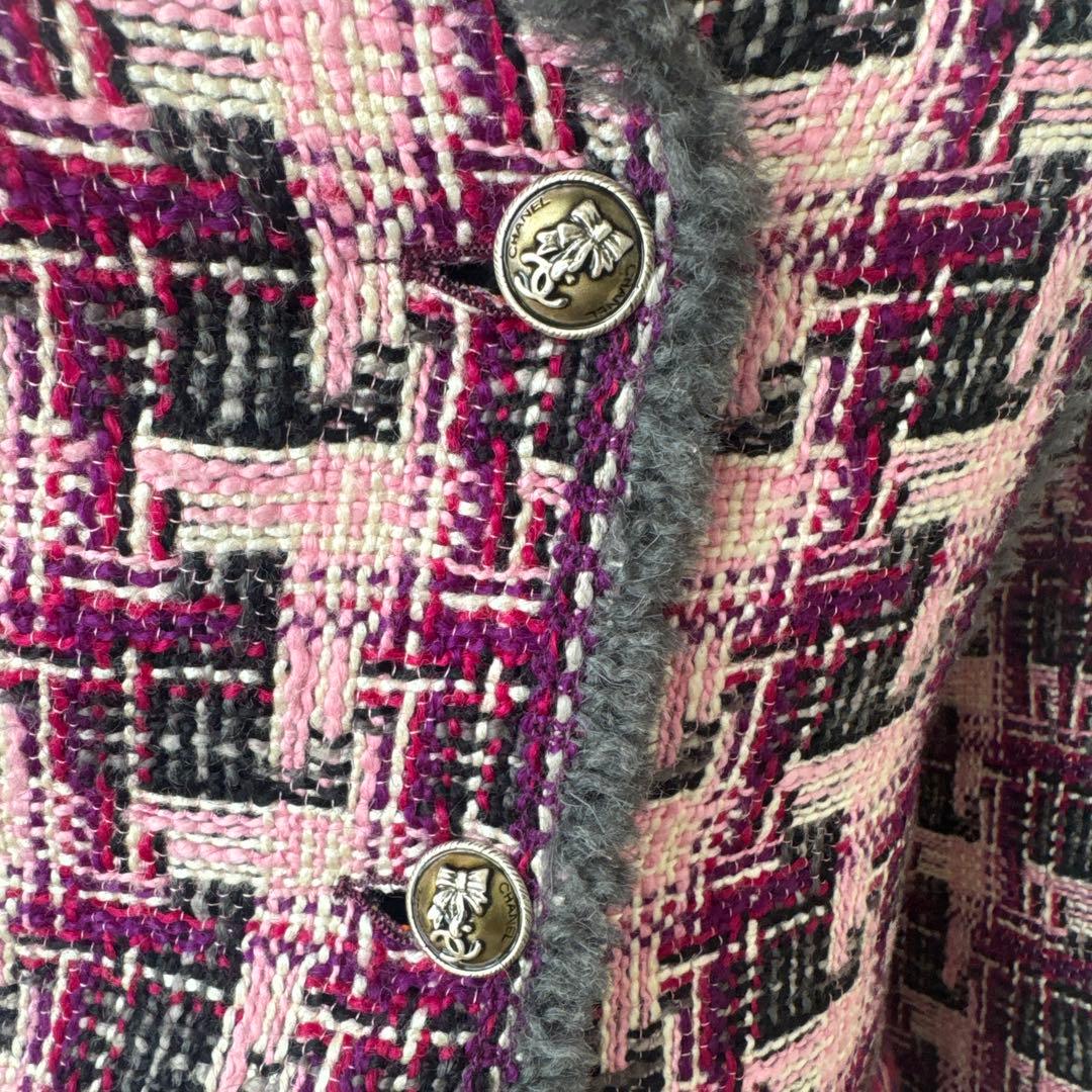 CHANEL 2004AW Multicolor Tweed Tailored Jacket & Gilet Ensemble Size 36 - Karl Lagerfeld Runway