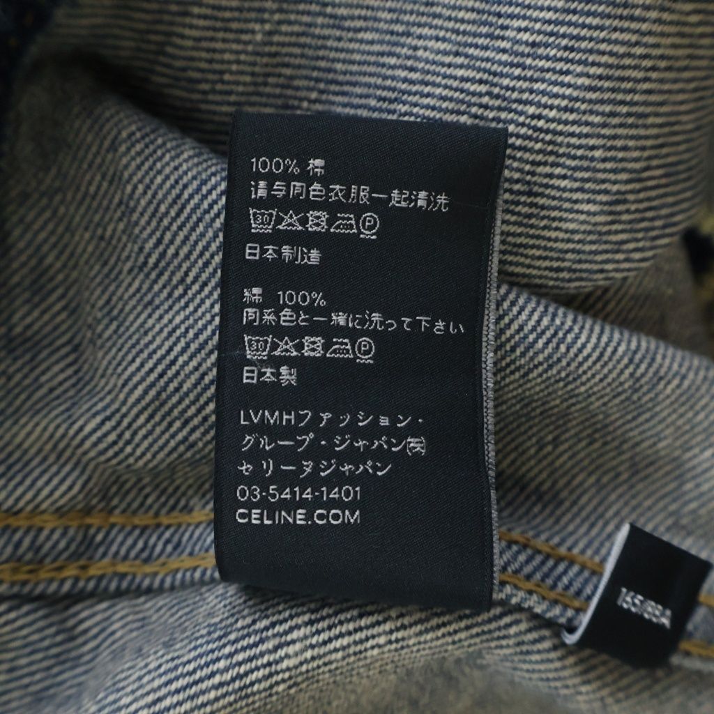 CELINE Trucker Jacket Back Logo Triomphe Button Corduroy Collar Denim Jacket Indigo Size M