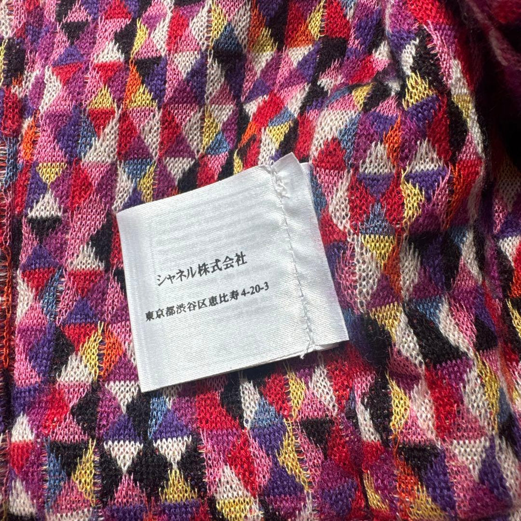CHANEL 2004AW Multicolor Tweed Tailored Jacket & Gilet Ensemble Size 36 - Karl Lagerfeld Runway