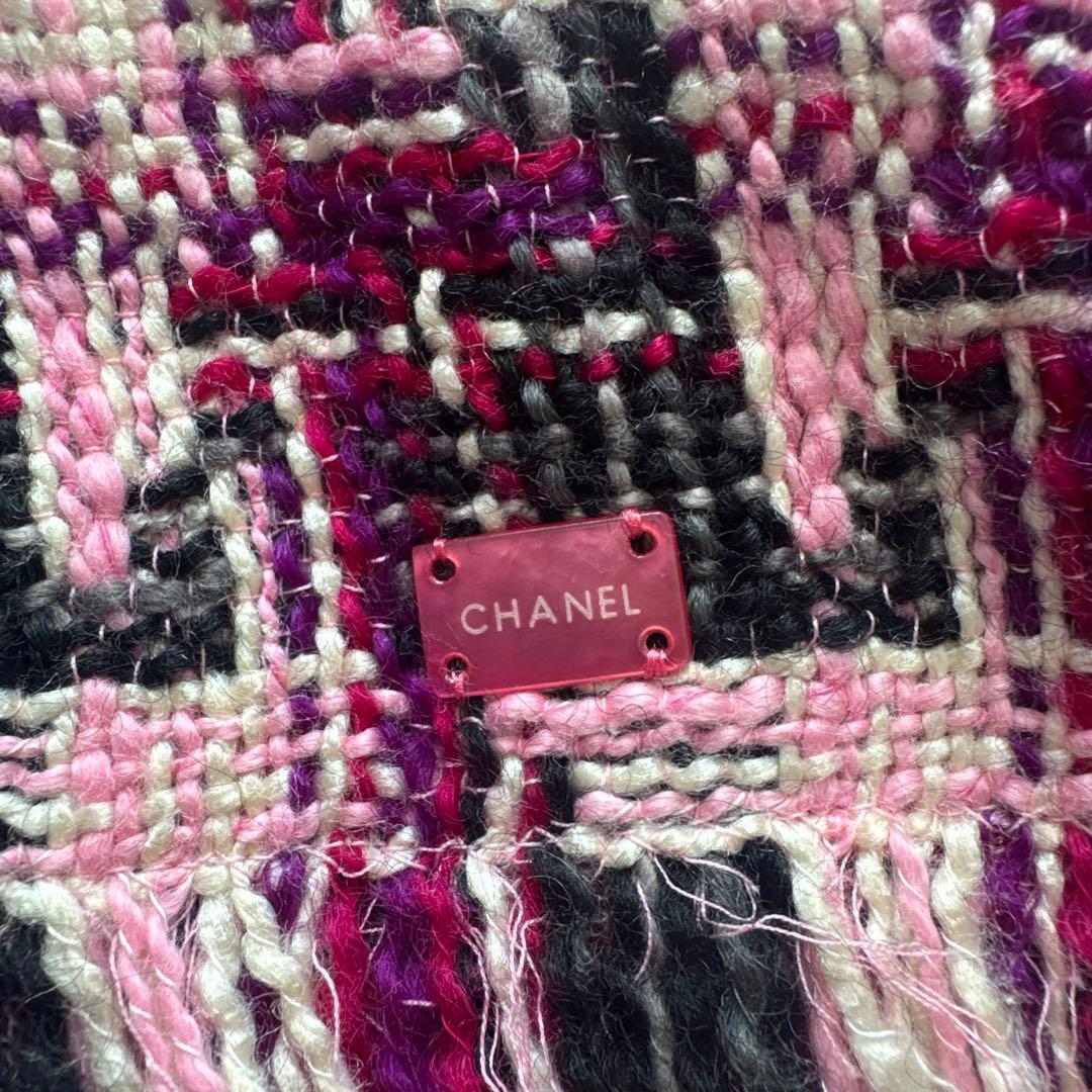 CHANEL 2004AW Multicolor Tweed Tailored Jacket & Gilet Ensemble Size 36 - Karl Lagerfeld Runway