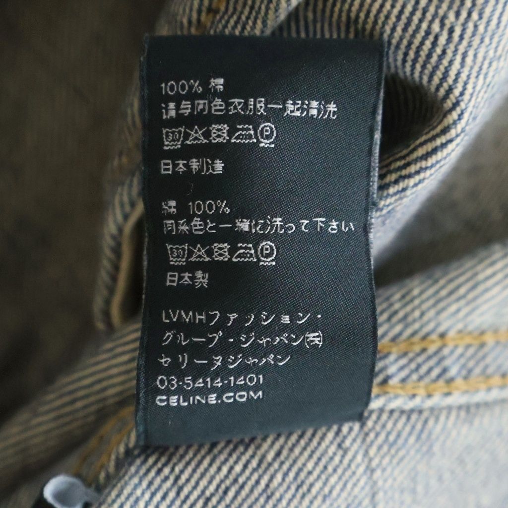 CELINE 22AW Boy Doll Denim Jacket Indigo Size L