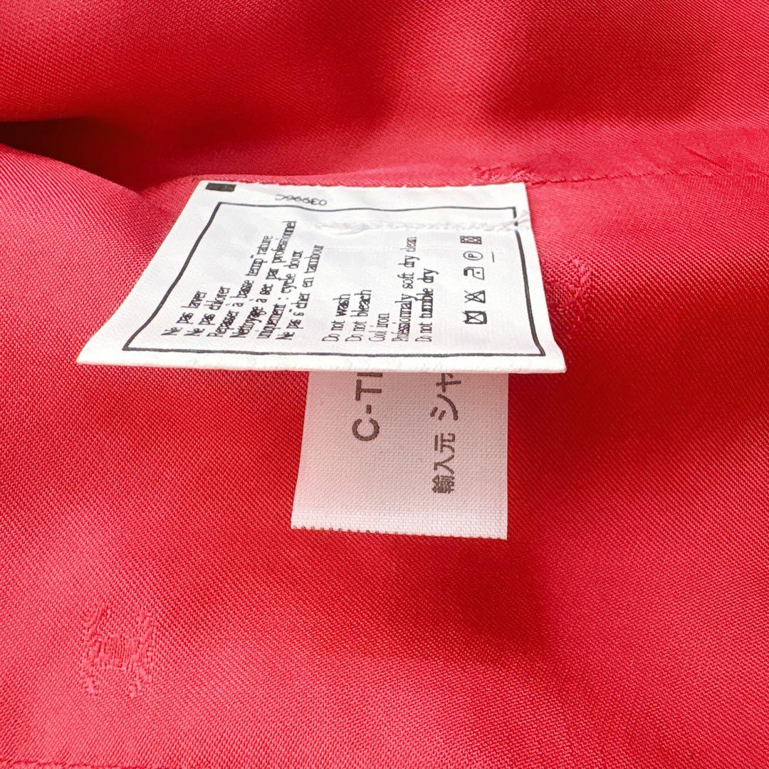 Vintage CHANEL 96P Tweed Long Coat Pink