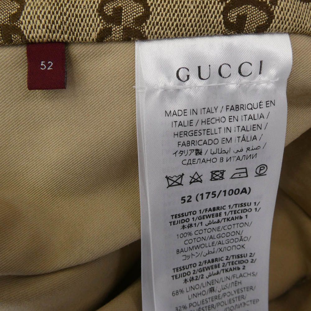GUCCI 784180ZAQP32901 Web Stripe Cotton Twill Jacket Beige Size 52 - Like New