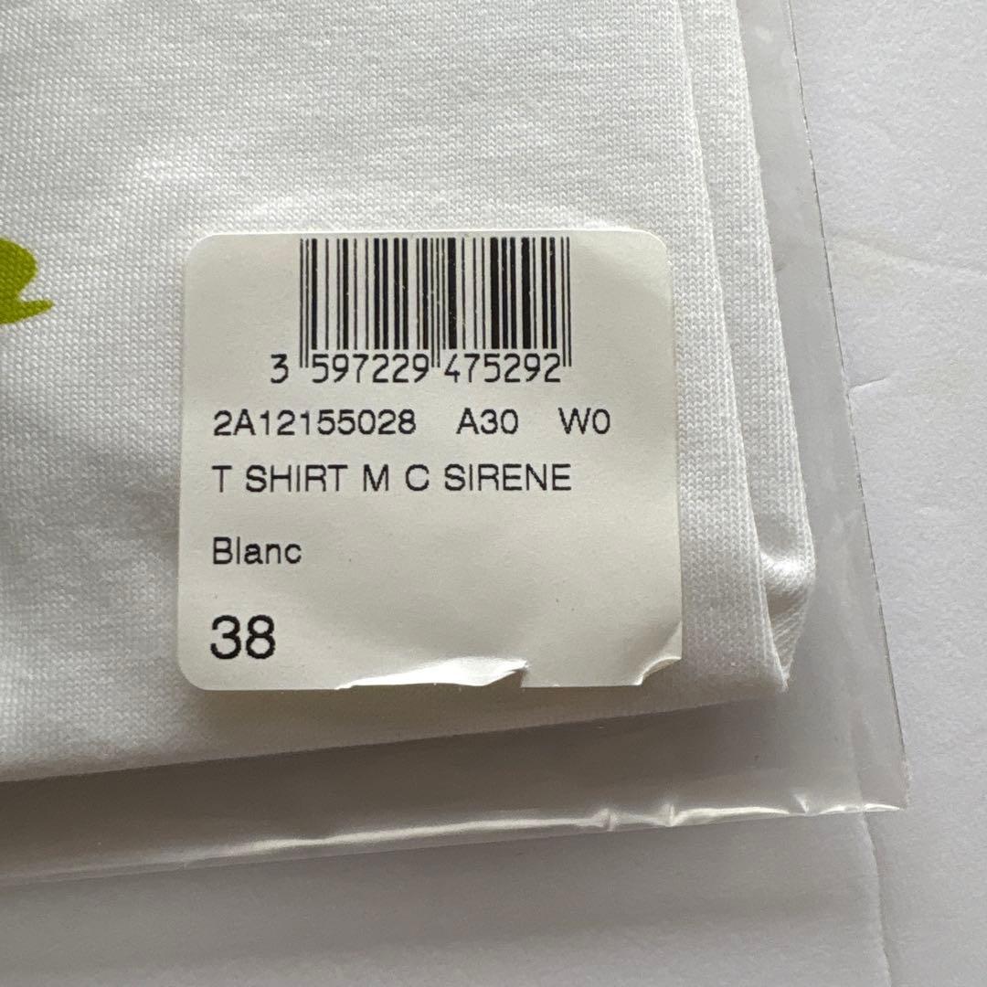 Vintage Dior Summer Holiday 2002 Mermaid T-Shirt Gift Set by John Galliano