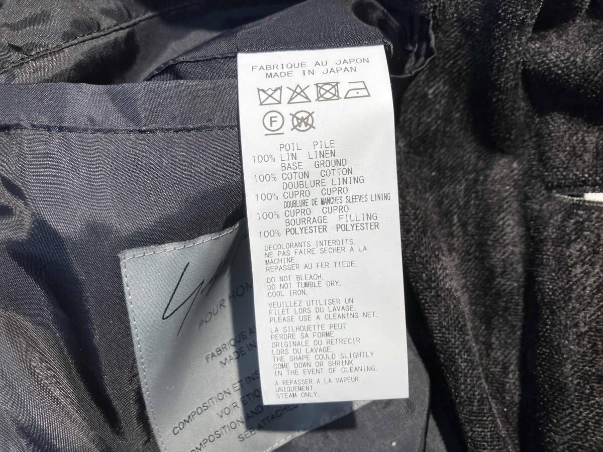 Yohji Yamamoto POUR HOMME 25AW Linen Velvet Tab Detail Padded Jacket Black Size 2