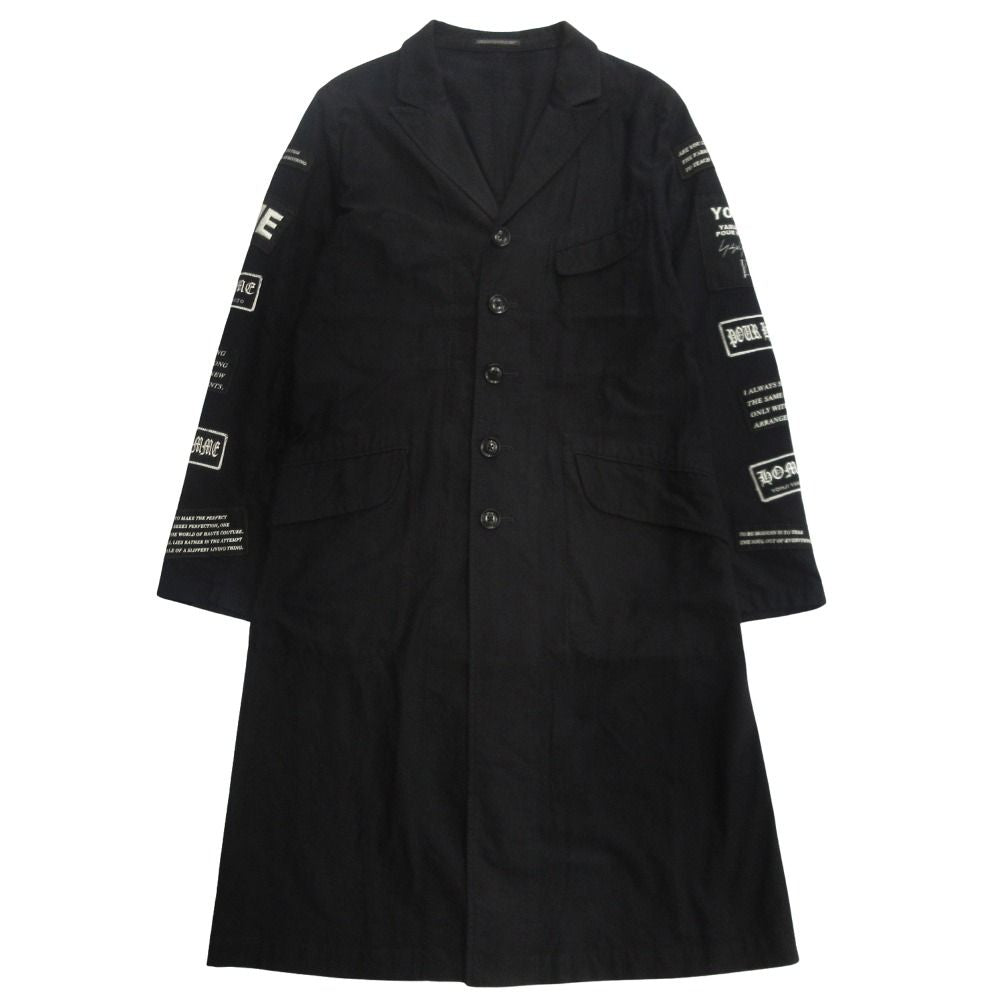 Yohji Yamamoto POUR HOMME x READYMADE 17SS Long Jacket Coat Black Size 2