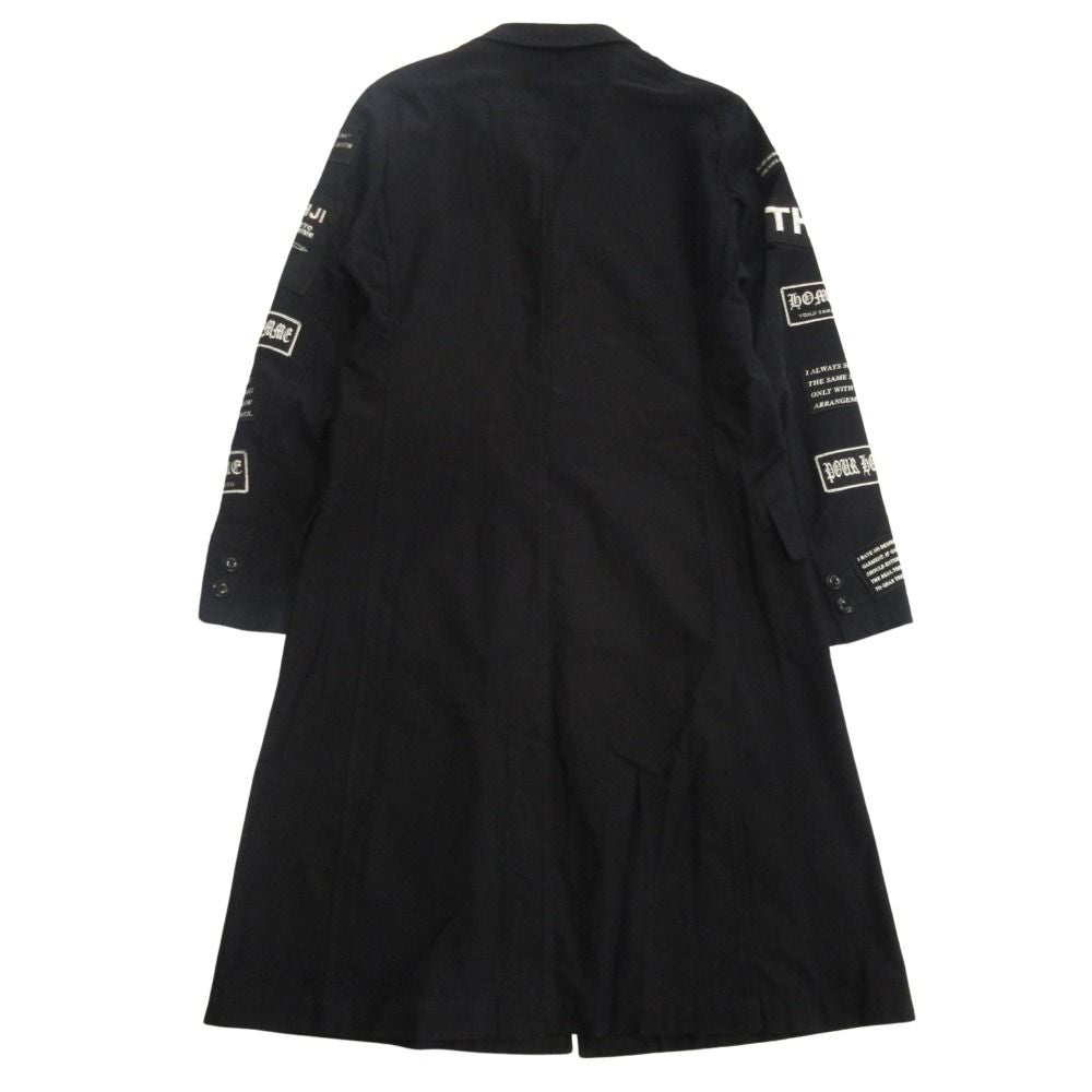 Yohji Yamamoto POUR HOMME x READYMADE 17SS Long Jacket Coat Black Size 2