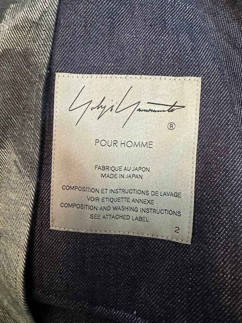 Yohji Yamamoto POUR HOMME 21SS LOOK16 Button-Open Print Denim Jacket Size 2 - Unused