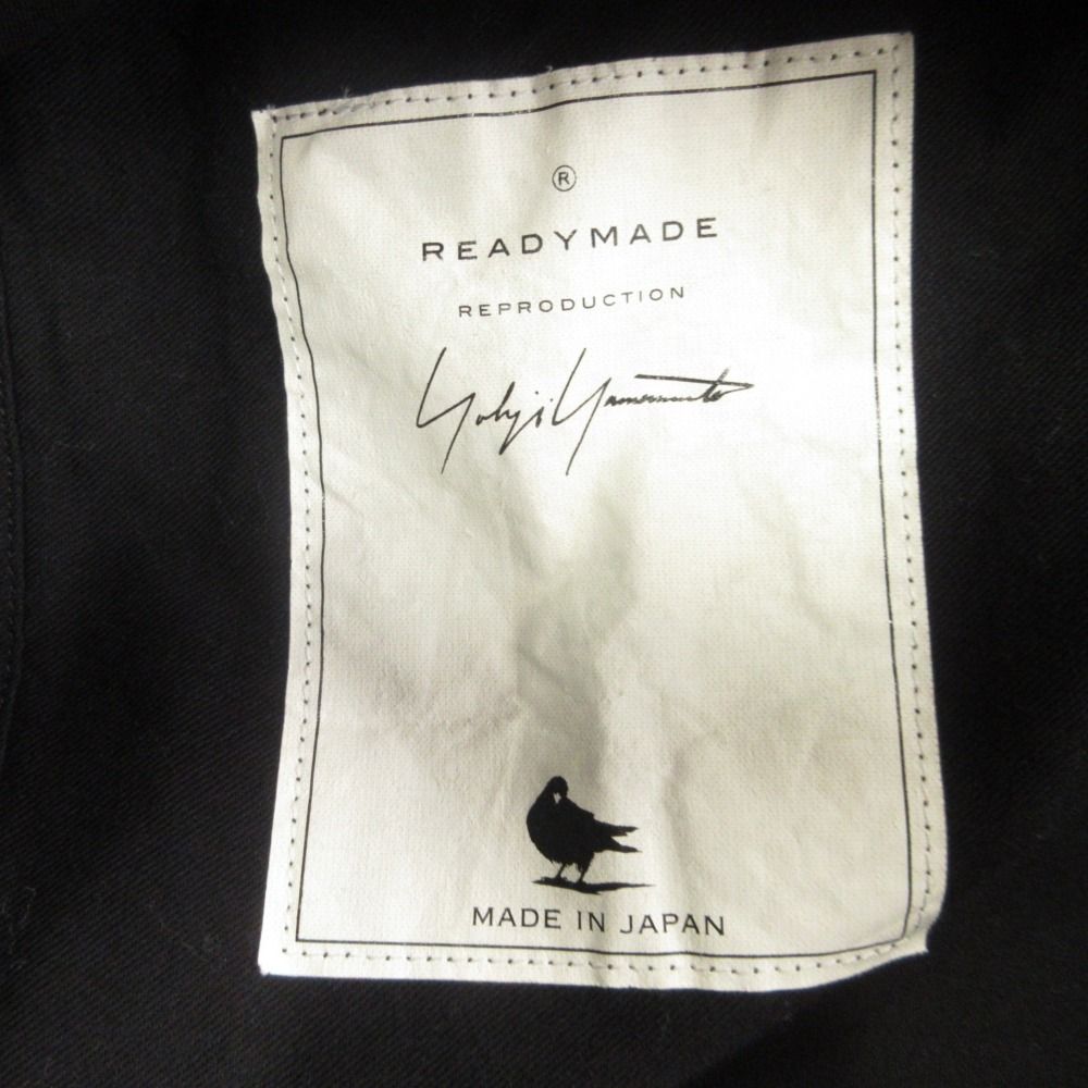 Yohji Yamamoto POUR HOMME x READYMADE 17SS Long Jacket Coat Black Size 2