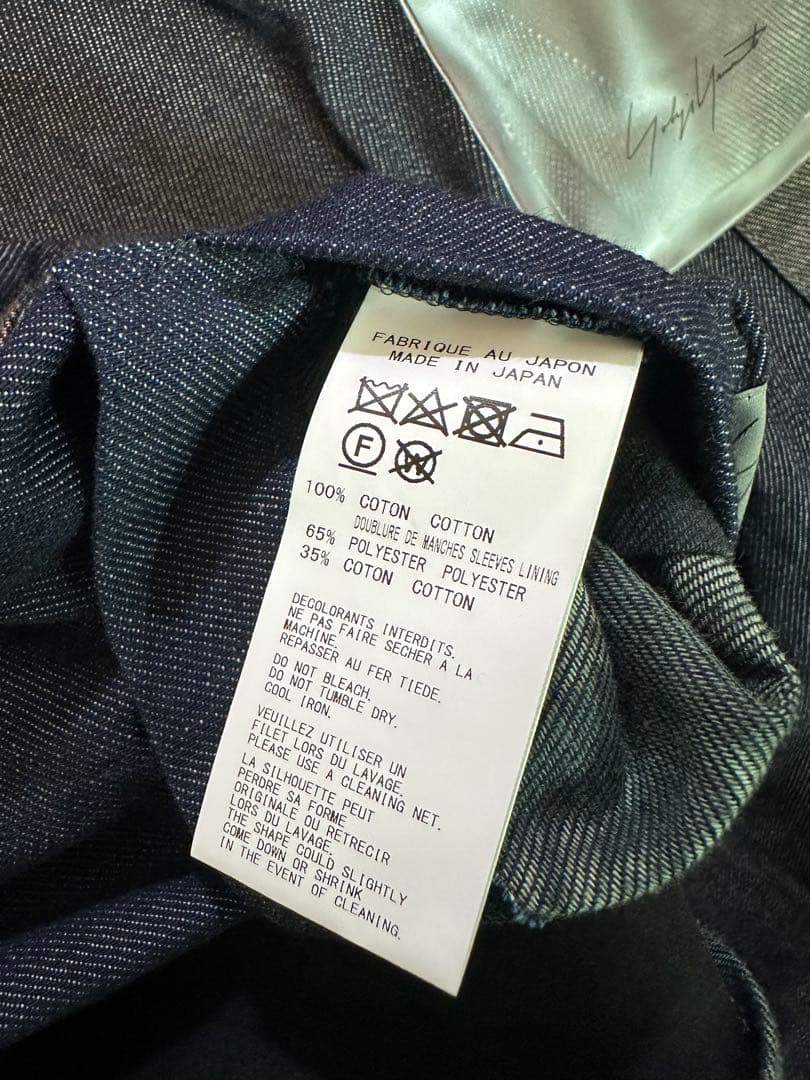 Yohji Yamamoto POUR HOMME 21SS LOOK16 Button-Open Print Denim Jacket Size 2 - Unused