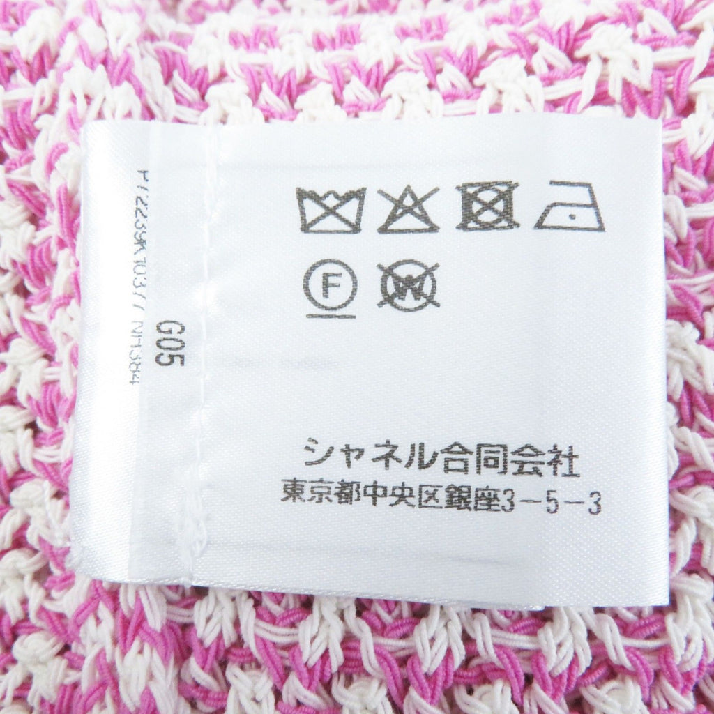 CHANEL 22SS P72239 コットン ライオンロゴボタン カーディガン / ニットジャケット ピンク ホワイト サイズ36 - 未使用に近い
